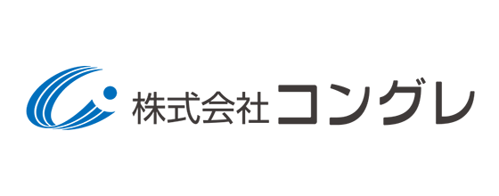 株式会社コングレ