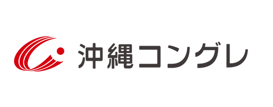 株式会社 沖縄コングレ