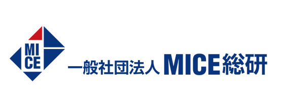 一般社団法人MICE総研